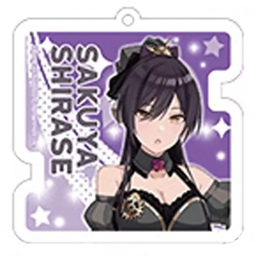 白瀬咲耶 「アイドルマスター シャイニーカラーズ アクリルイニシャルキーチェーン Vol.2」