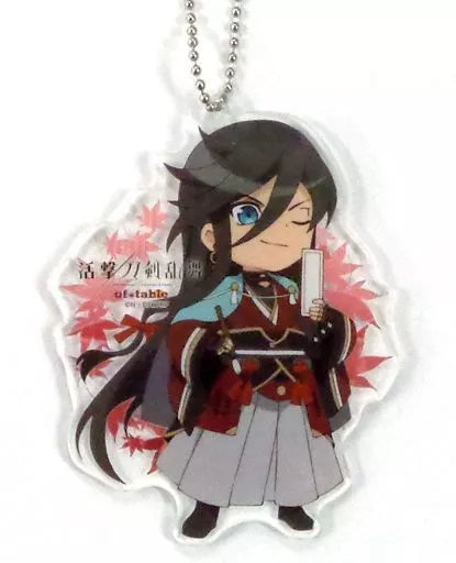 和泉守兼定 「活撃 刀剣乱舞 AGF2018描き下ろしアクリルチャーム 第二部隊」 アニメイトガールズフェスティバル2018グッズ