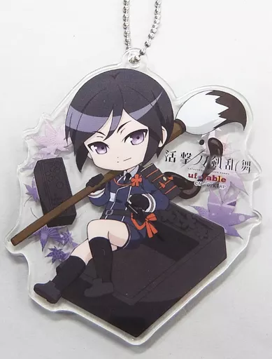 薬研藤四郎 「活撃 刀剣乱舞 AGF2018描き下ろしアクリルチャーム 第二部隊」 アニメイトガールズフェスティバル2018グッズ