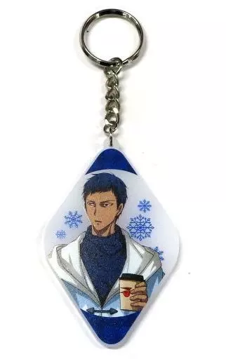 青峰大輝 アクリルキーリング 「黒子のバスケ キャンドルナイトクリスマス in J-WORLD TOKYO」 ミニゲーム クリスタルくじ B賞