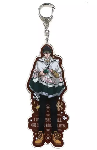 緑間真太郎 アクリルキーホルダー 「黒子のバスケ キャンドルナイトクリスマス in J-WORLD TOKYO」