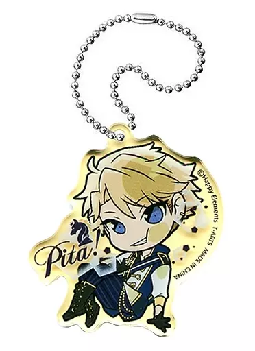 鳴上嵐 「ぴた!でふぉめ あんさんぶるスターズ! アクリルキーホルダーvol.3」