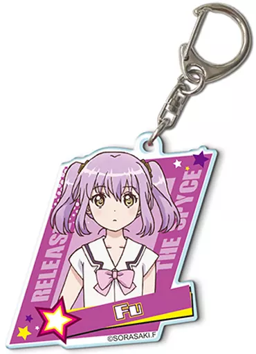 相模楓 アクリルキーホルダー 「RELEASE THE SPYCE」