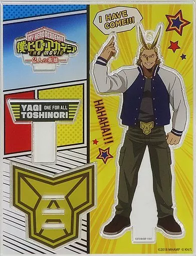 オールマイト(ヤングエイジ/私服) アクリルスタンドキーホルダー 「スペシャルイベント 僕のヒーローアカデミア 雄英サバイバル合宿」 劇場版アニメ公開記念（枠欠品）