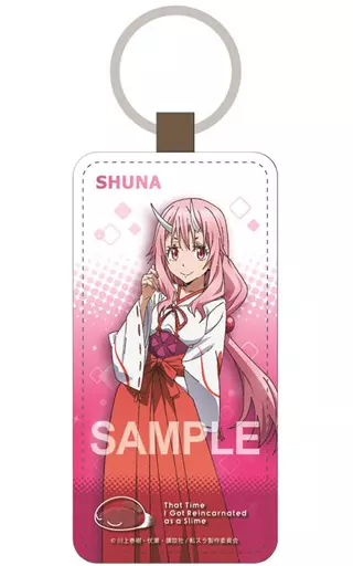 シュナ レザーキーホルダー 「転生したらスライムだった件」