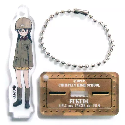福田 「ガールズ＆パンツァー 劇場版 スタンド付アクリルキーホルダーコレクション ver.B」