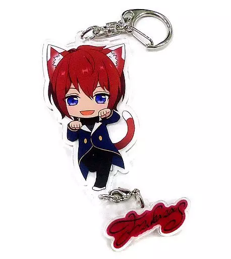 朱桜司 アクリルキーホルダー 「あんさんぶるスターズ! in ナンジャタウン ～キャット*フェスティバル～」