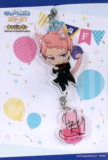 斎宮宗 アクリルキーホルダー 「あんさんぶるスターズ! in ナンジャタウン ～キャット*フェスティバル～」