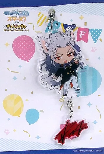乱凪砂 アクリルキーホルダー 「あんさんぶるスターズ! in ナンジャタウン ～キャット*フェスティバル～」