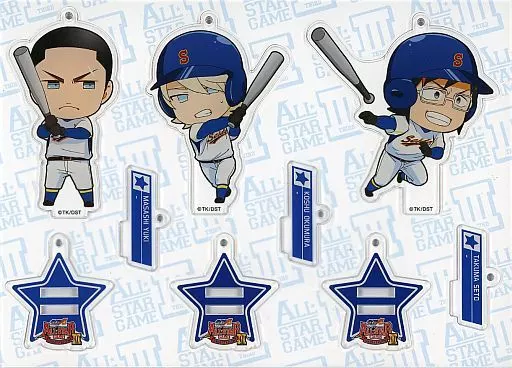 中学生 アクリルスタンドキーホルダーD 「ダイヤのA オールスターゲームIII」