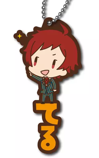 天道輝 「アイドルマスター SideM おなまえぴたんコ ラバーマスコット Vol.1」