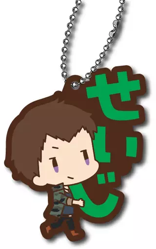 信玄誠司 「アイドルマスター SideM おなまえぴたんコ ラバーマスコット Vol.1」