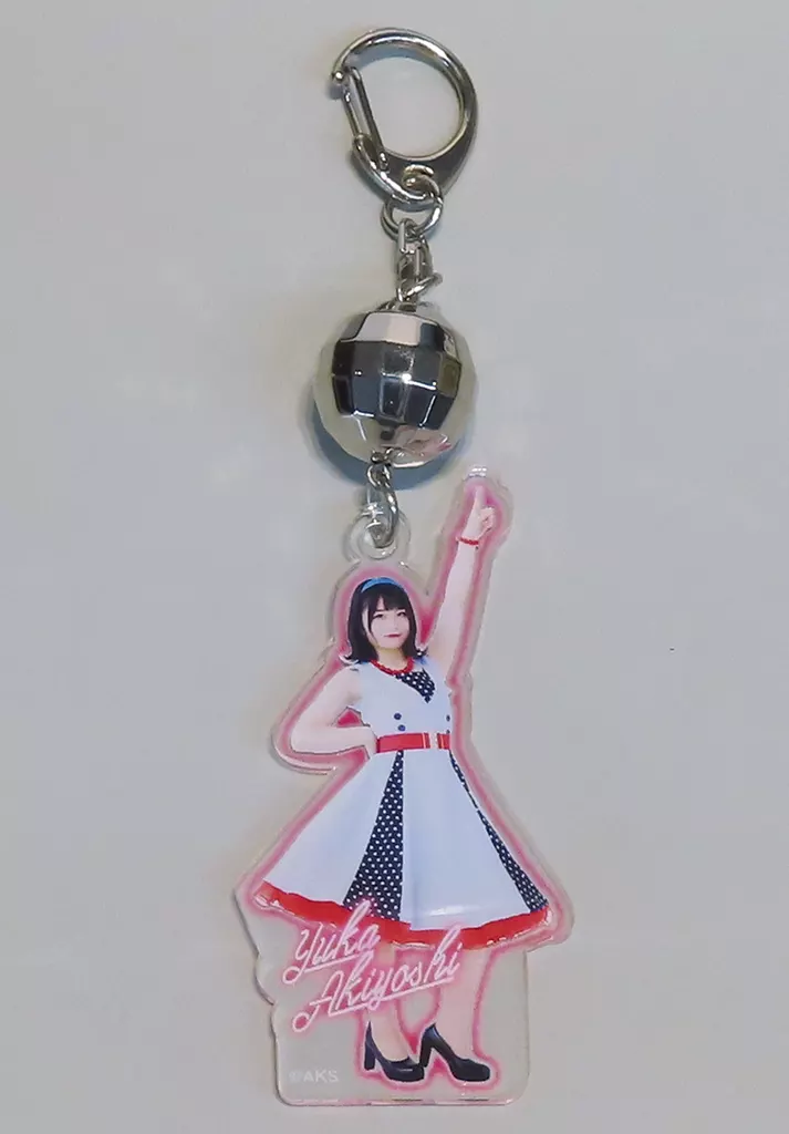 秋吉優花 個別アクリルキーホルダー 「777んてったってHKT48 ～7周年は天神で大フィーバー～」