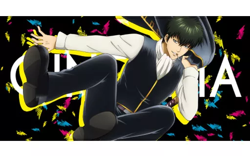 銀魂　土方十四郎　ビッグタオル 土方十四郎 120cmビッグタオル 活劇Ver. [銀魂] | キャラクター