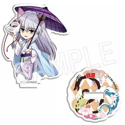 妖狐蔵馬 「幽☆遊☆白書 ふぉーちゅん☆アクリルスタンド」