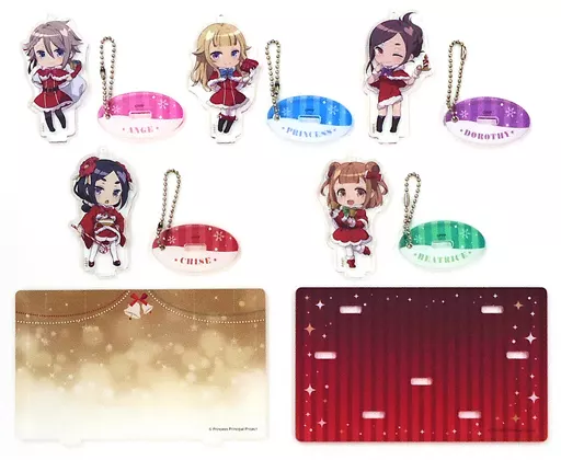 全5種セット+BOX購入特典 「プリンセス・プリンシパル＠ダッシュストア スタンド付きアクリルキーホルダー クリスマスver」