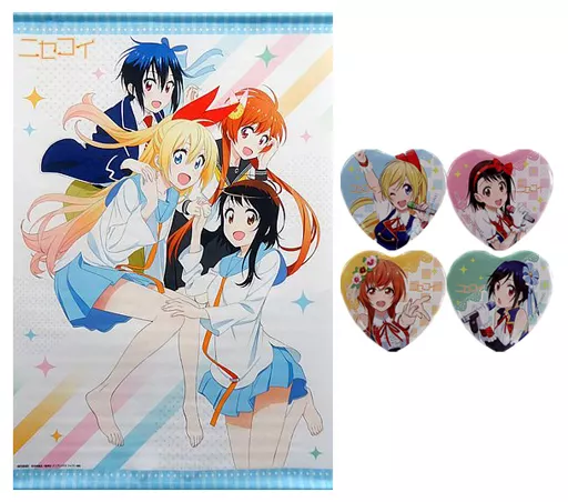 集合 B2タペストリー&ハート型缶バッジ4個セット 「Blu-ray BOX ニセコイ 完全生産限定版」 アニメイト購入特典_image