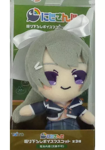◎樋口楓 にじさんじ 録り下ろしボイスマスコット 「バーチャルYouTuber」