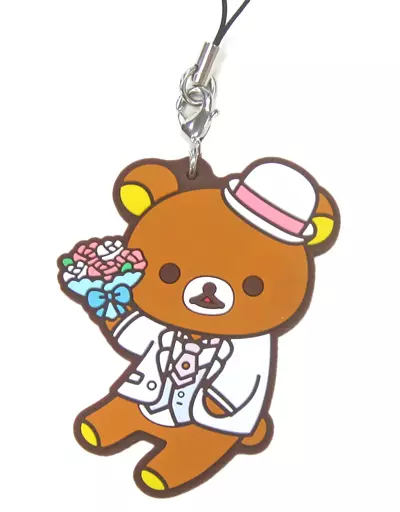 来栖翔(リラックマ) ラバーストラップ 「一番くじ うたの☆プリンスさまっ♪ マジLOVEレジェンドスター meets リラックマ～happy for you!～」 N賞