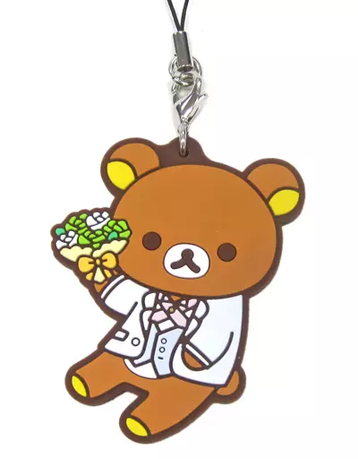 愛島セシル(リラックマ) ラバーストラップ 「一番くじ うたの☆プリンスさまっ♪ マジLOVEレジェンドスター meets リラックマ～happy for you!～」 N賞