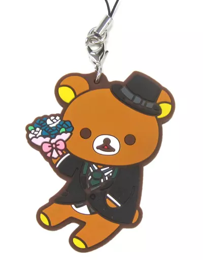 寿嶺二(リラックマ) ラバーストラップ 「一番くじ うたの☆プリンスさまっ♪ マジLOVEレジェンドスター meets リラックマ～happy for you!～」 N賞