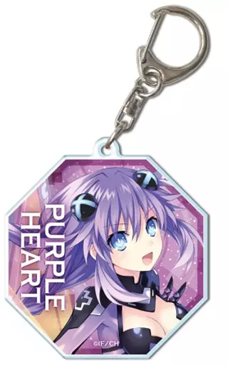 駿河屋 - 【買取】パープルハート アクリルキーホルダー 「超次元