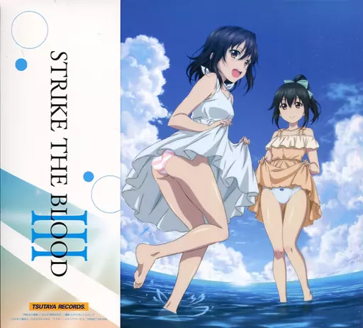 特典系収納BOX(キャラクター)　雪菜＆凪沙 複製サイン入り全巻収納スリーブケース 「Blu-ray/DVD ストライク・ザ・ブラッドIII OVA」 TSUTAYA全巻購入特典