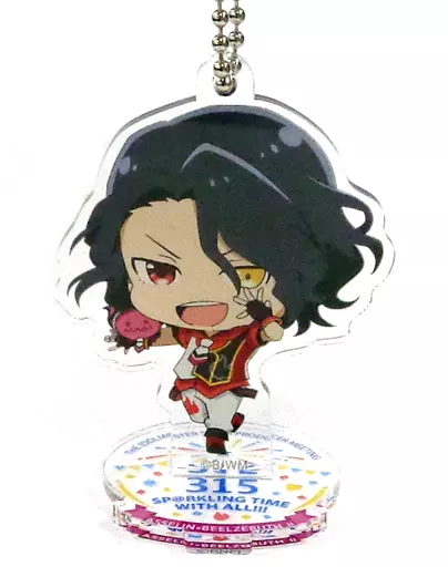 アスラン=BBII世 「THE IDOLM＠STER SideM PRODUCER MEETING 315 SP＠RKLING TIME WITH ALL!!! 公式トレーディングアクリルスタンドキーホルダー フィジカル」
