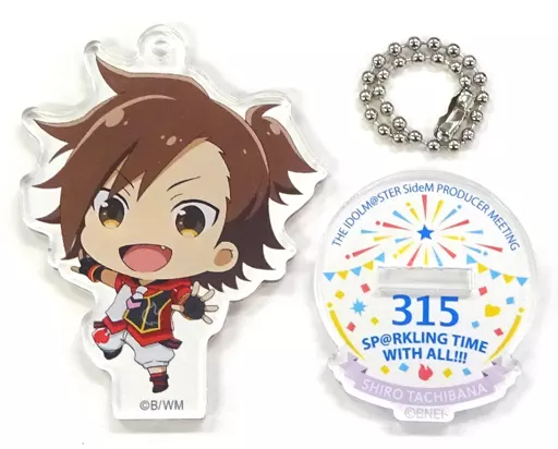 橘志狼 「THE IDOLM＠STER SideM PRODUCER MEETING 315 SP＠RKLING TIME WITH ALL!!! 公式トレーディングアクリルスタンドキーホルダー フィジカル」