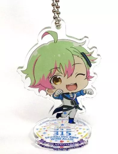猫柳キリオ 「THE IDOLM＠STER SideM PRODUCER MEETING 315 SP＠RKLING TIME WITH ALL!!! 公式トレーディングアクリルスタンドキーホルダー インテリ」