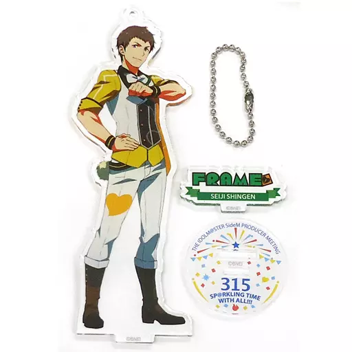 信玄誠司 公式アクリルスタンドキーホルダー 「THE IDOLM＠STER SideM PRODUCER MEETING 315 SP＠RKLING TIME WITH ALL!!!」