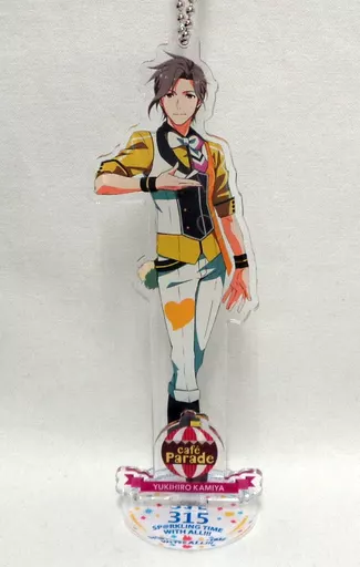 神谷幸広 公式アクリルスタンドキーホルダー 「THE IDOLM＠STER SideM PRODUCER MEETING 315 SP＠RKLING TIME WITH ALL!!!」
