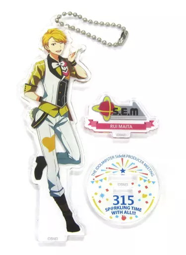 舞田類 公式アクリルスタンドキーホルダー 「THE IDOLM＠STER SideM PRODUCER MEETING 315 SP＠RKLING TIME WITH ALL!!!」