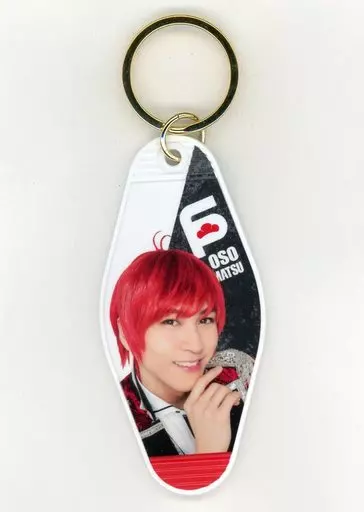 井澤勇貴(おそ松) ルームキーホルダー～ONLY SHOP ver.～ 「F6 1st LIVE TOUR 『Satisfaction』 オンリーショップ」