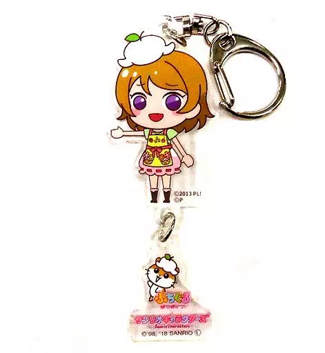 小泉花陽＆コロコロクリリン 「ぷちぐるラブライブ!×サンリオキャラクターズ 2連アクリルキーホルダー μ’s」
