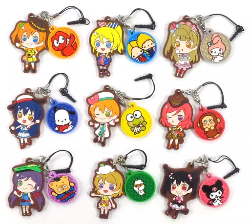 全9種セット 「ぷちぐるラブライブ!×サンリオキャラクターズ ラバーストラップ μ’s」