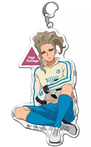 F.西蔭政也 アクリルキーホルダー 「イナズマイレブン」