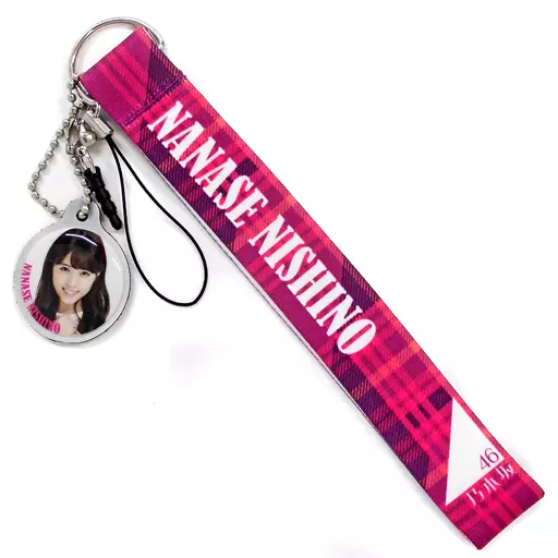 西野七瀬(乃木坂46) 個別チャーム付きストラップ 「太陽ノック」