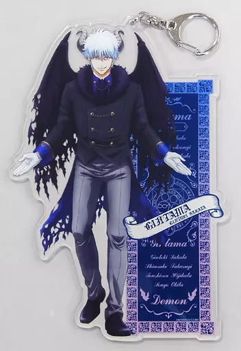 坂田銀時(悪魔ver.) ビッグアクリルキーホルダー 「銀魂」 ジャンプフェスタ2019グッズ