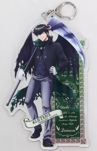 土方十四郎(悪魔ver.) ビッグアクリルキーホルダー 「銀魂」 ジャンプフェスタ2019グッズ