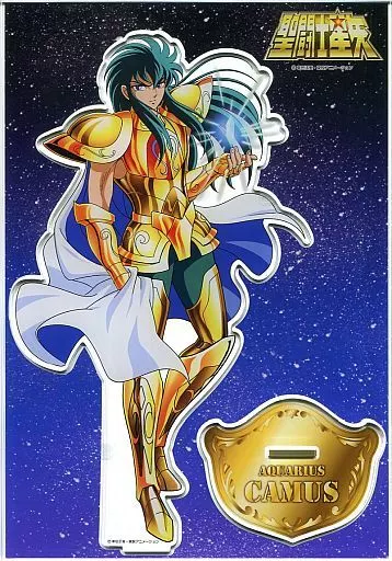 アクリルスタンド・アクリルパネル　水瓶座のカミュ BIGアクリルスタンド 「聖闘士星矢」 ジャンプフェスタ2019グッズ