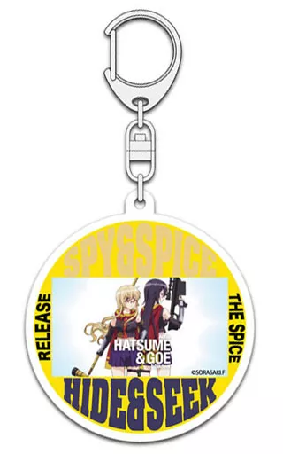 初芽＆五恵 アクリルキーホルダー 「RELEASE THE SPYCE」