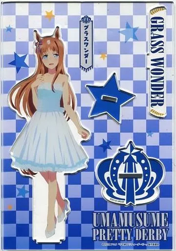 グラスワンダー アクリルスタンド 「ウマ娘 プリティーダービー キャラポップストア」