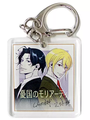駿河屋 -<中古>憂国のモリアーティ SQ.JF2019スペシャルアクリル