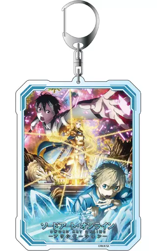 B.キービジュアル デカキーホルダー 「ソードアート・オンライン アリシゼーション」