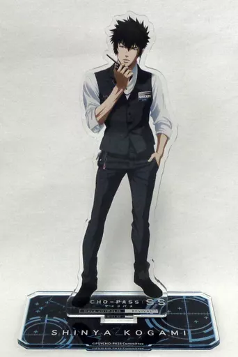 アクリルスタンド・アクリルパネル　狡噛慎也 アクリルスタンド 「PSYCHO-PASS サイコパス Sinners of the System Case.JOYPOLIS『REVIVAL』」