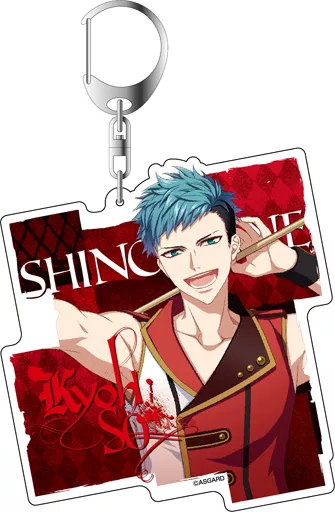 諏宮篠宗(SHINOMUNE) デカキーホルダー 「DYNAMIC CHORD」