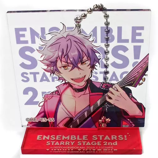 大神晃牙 「キャストライブ あんさんぶるスターズ! Starry Stage 2nd ～in 日本武道館～ アクリルキーホルダーコレクション」