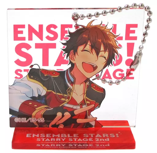 守沢千秋 「キャストライブ あんさんぶるスターズ! Starry Stage 2nd ～in 日本武道館～ アクリルキーホルダーコレクション」