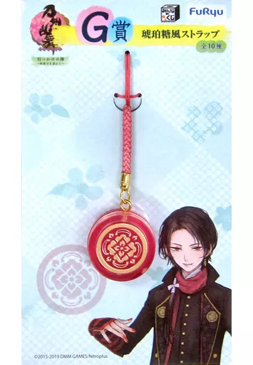加州清光 琥珀糖風ストラップ 「みんなのくじ 刀剣乱舞-ONLINE- 引っかけの陣～和菓子を添えて～」 G賞